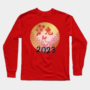 Illustration Bunny Rabbit Chinese Happy New Year 2023 Celebration Red Event Long Sleeve T-Shirt